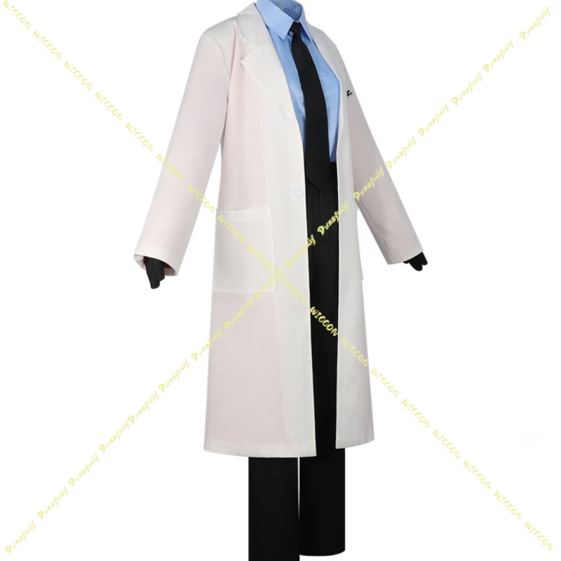 UTAU Kasane TetIgaku Medical T - Medical Lab Games recension och pris
