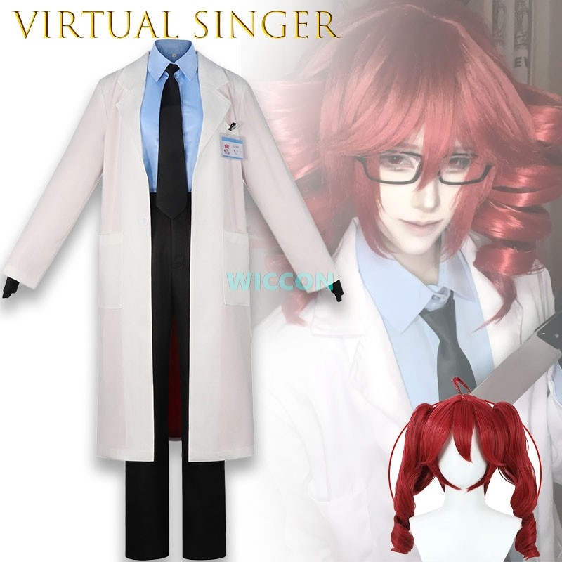 UTAU Kasane TetIgaku Medical T - Medical Lab Games recension och pris